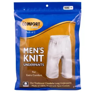 Boys Comfort Knit 100% Cotton Knit Shorts - 2 Pk.