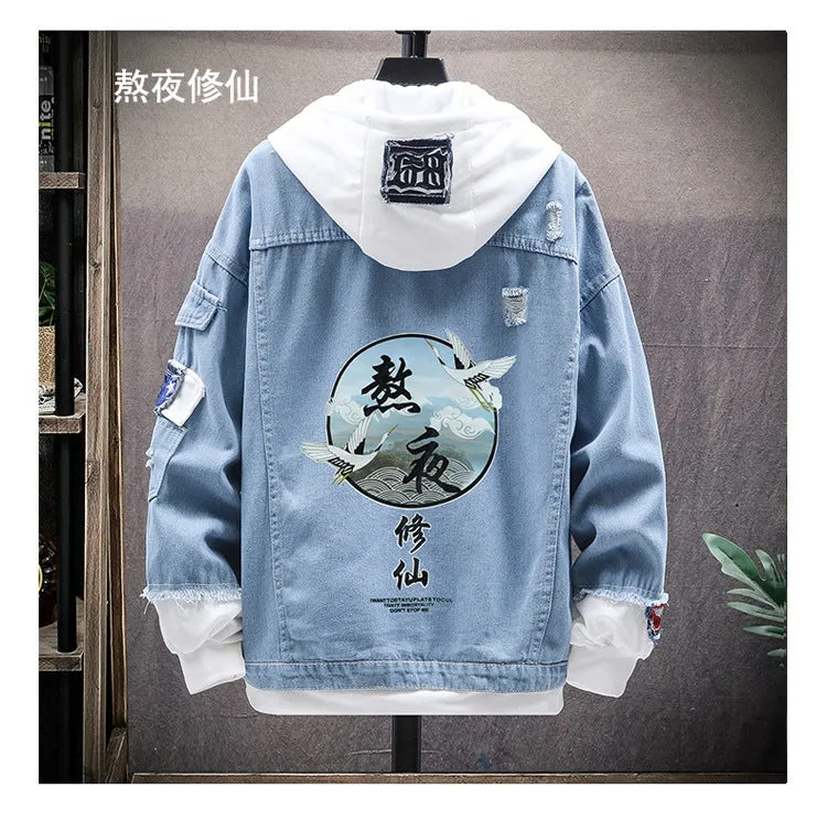 Denim Loose Trendy Jacket Tops Outerwear