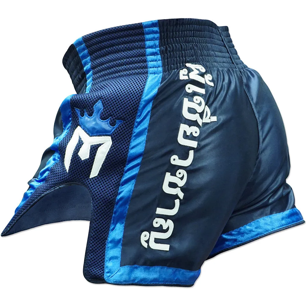 Meister ELITE Muay Thai Shorts - Navy/Blue